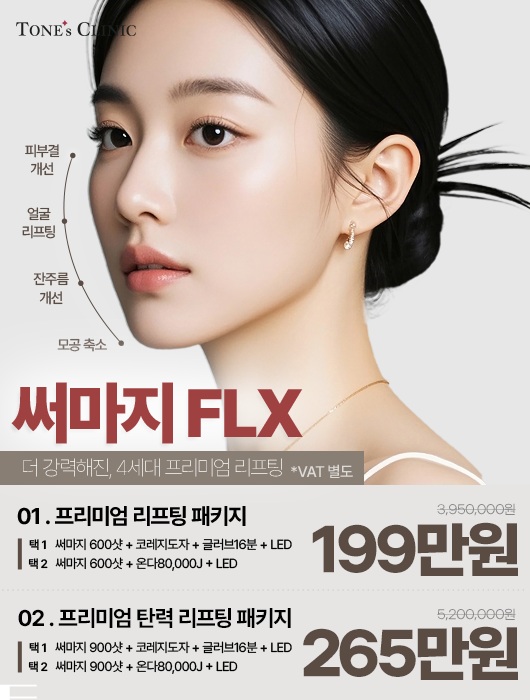 팝업